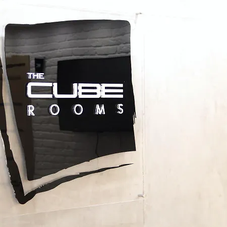 The Cube * Lviv