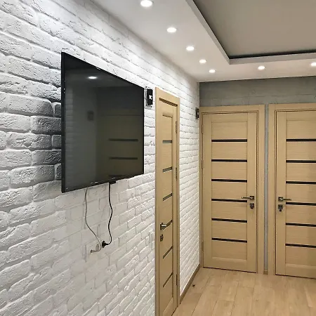 Apartment The Cube *